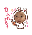 我が家のハッピーガールちゃん（個別スタンプ：4）
