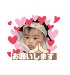 我が家のハッピーガールちゃん（個別スタンプ：7）