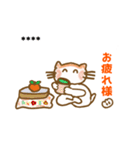 ねこ八カスタムスタンプ（個別スタンプ：23）