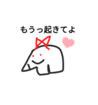 クラムボン同盟  その2なり（個別スタンプ：5）