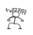 クラムボン同盟  その2なり（個別スタンプ：11）