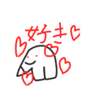 クラムボン同盟  その2なり（個別スタンプ：17）