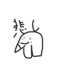 クラムボン同盟  その2なり（個別スタンプ：21）