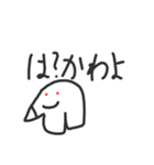 クラムボン同盟  その2なり（個別スタンプ：25）