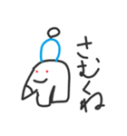 クラムボン同盟  その2なり（個別スタンプ：27）