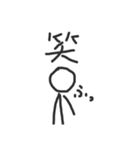クラムボン同盟  その2なり（個別スタンプ：39）