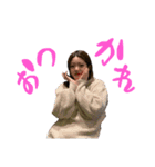 プリティー遠藤ガールズ（個別スタンプ：8）