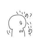 白いおひとスタンプ（個別スタンプ：7）