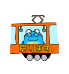 ケロケロビズ（個別スタンプ：6）