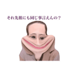 こじマジシャン（個別スタンプ：2）
