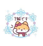 とらねこの冬＆クリスマス☆年末年始（個別スタンプ：3）