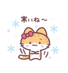 とらねこの冬＆クリスマス☆年末年始（個別スタンプ：7）