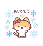 とらねこの冬＆クリスマス☆年末年始（個別スタンプ：9）