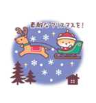 とらねこの冬＆クリスマス☆年末年始（個別スタンプ：30）