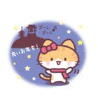 とらねこの冬＆クリスマス☆年末年始（個別スタンプ：36）