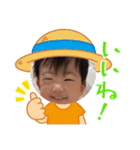 はるたん88（個別スタンプ：8）