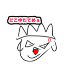 Black 77（個別スタンプ：1）