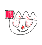Black 77（個別スタンプ：2）
