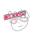 Black 77（個別スタンプ：6）