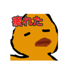 Black 77（個別スタンプ：7）