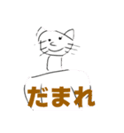 Black 77（個別スタンプ：12）