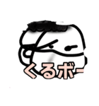 Black 77（個別スタンプ：13）