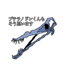 そう思います+（個別スタンプ：3）