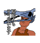 そう思います+（個別スタンプ：5）