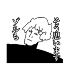 そう思います+（個別スタンプ：7）