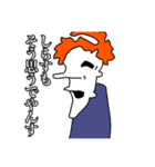 そう思います+（個別スタンプ：13）