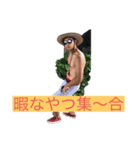 つかちゃん第二弾（個別スタンプ：2）