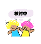 買いなよスタンプ（個別スタンプ：6）