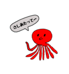 タコだなぁ〜スタンプ（個別スタンプ：5）