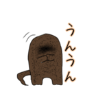 オオサンショウウオさん・改（個別スタンプ：3）