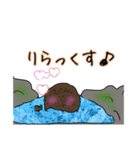 オオサンショウウオさん・改（個別スタンプ：10）