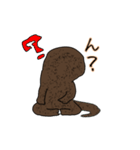 オオサンショウウオさん・改（個別スタンプ：20）