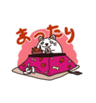 イヌなのネコなのタヌキなの？〜初冬〜（個別スタンプ：2）