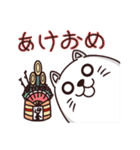 イヌなのネコなのタヌキなの？〜初冬〜（個別スタンプ：9）