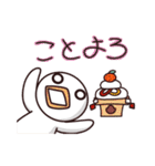 イヌなのネコなのタヌキなの？〜初冬〜（個別スタンプ：10）