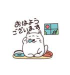 イヌなのネコなのタヌキなの？〜初冬〜（個別スタンプ：19）