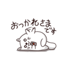 イヌなのネコなのタヌキなの？〜初冬〜（個別スタンプ：24）