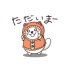 イヌなのネコなのタヌキなの？〜初冬〜（個別スタンプ：27）