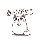 イヌなのネコなのタヌキなの？〜初冬〜（個別スタンプ：33）