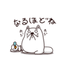 イヌなのネコなのタヌキなの？〜初冬〜（個別スタンプ：40）