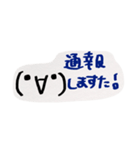 セリヵのスタンプ②（個別スタンプ：2）
