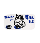 セリヵのスタンプ②（個別スタンプ：4）