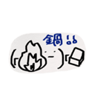 セリヵのスタンプ②（個別スタンプ：5）