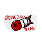 セリヵのスタンプ②（個別スタンプ：8）