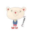 matoyam3（個別スタンプ：2）