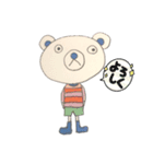 matoyam3（個別スタンプ：4）